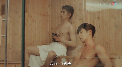 《全职高手》运动帅哥来了！杨洋顾又铭肌肉身材硬照，还有一群鲜肉腹肌小狼狗！ - 图80