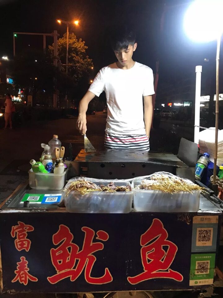 李现六块腹肌湿身裸照 VS 188大长腿校草，后者更让人心动 - 图36