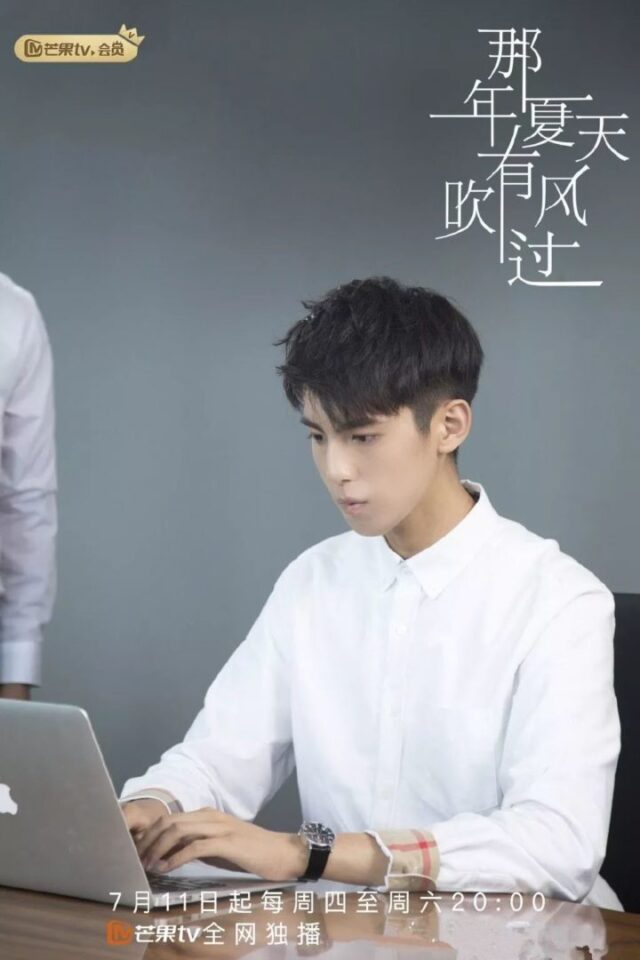 李现六块腹肌湿身裸照 VS 188大长腿校草，后者更让人心动 - 图19