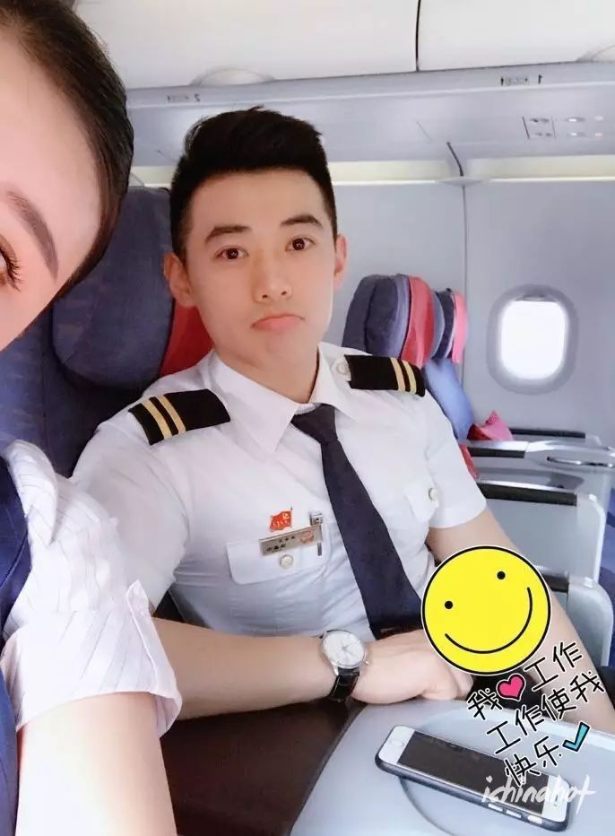 川航的山东爷们空少帅哥侯鑫杰,胸肌真是大 - 图7