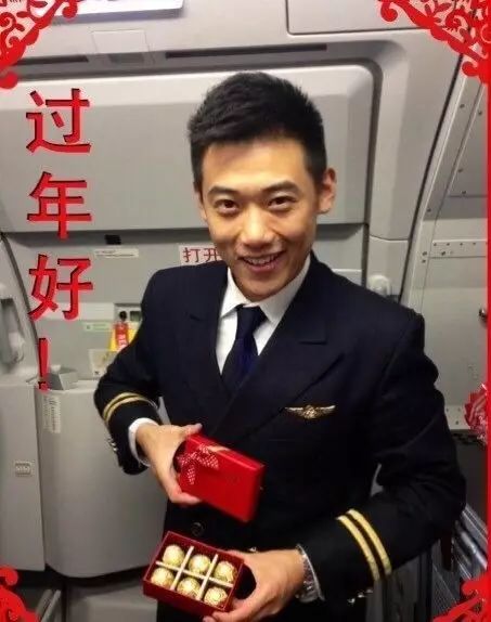 川航的山东爷们空少帅哥侯鑫杰,胸肌真是大 - 图13