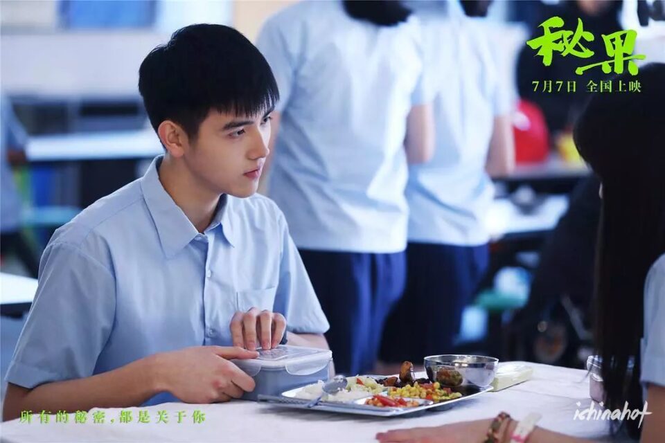 陈飞宇和董力比长？2019年度鲜肉校草帅哥之间的较量！ - 图14