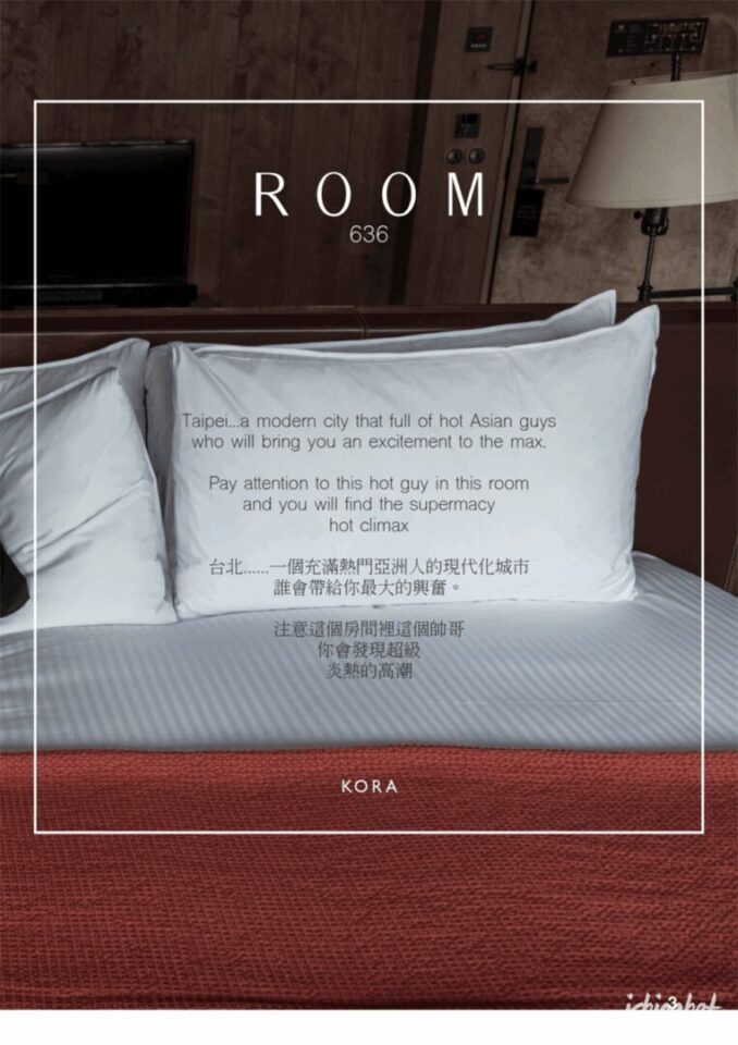KORA ROOM台北20CM巨根李英杰 636号房间 全見版 - 图3