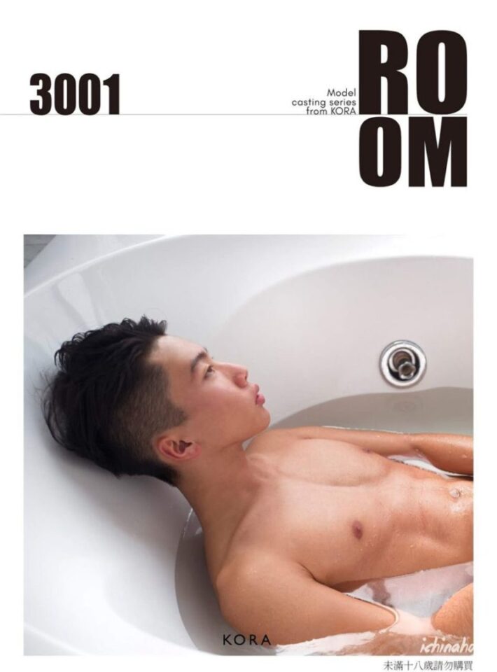 KORA ROOM 日本18cm小鮮肉「芭蕉男孩」3001号房间 全见 - 图1