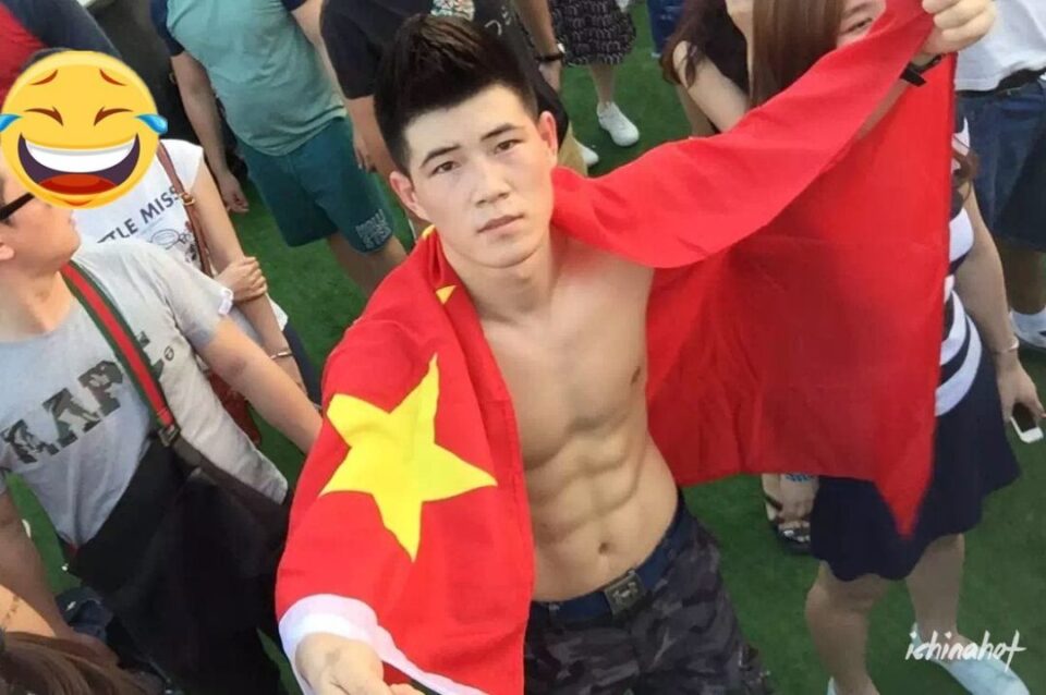 斗兽场系列maleshow火锅店老板 百度云网盘下载 - 图1