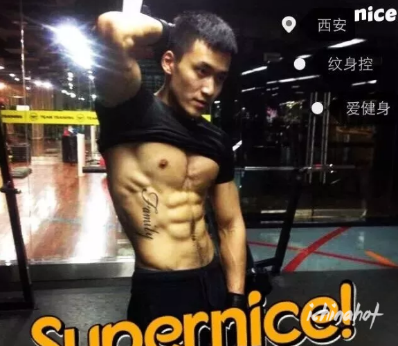 西安90后健身肌肉帅哥：渴望不断突破自己！ - 图3