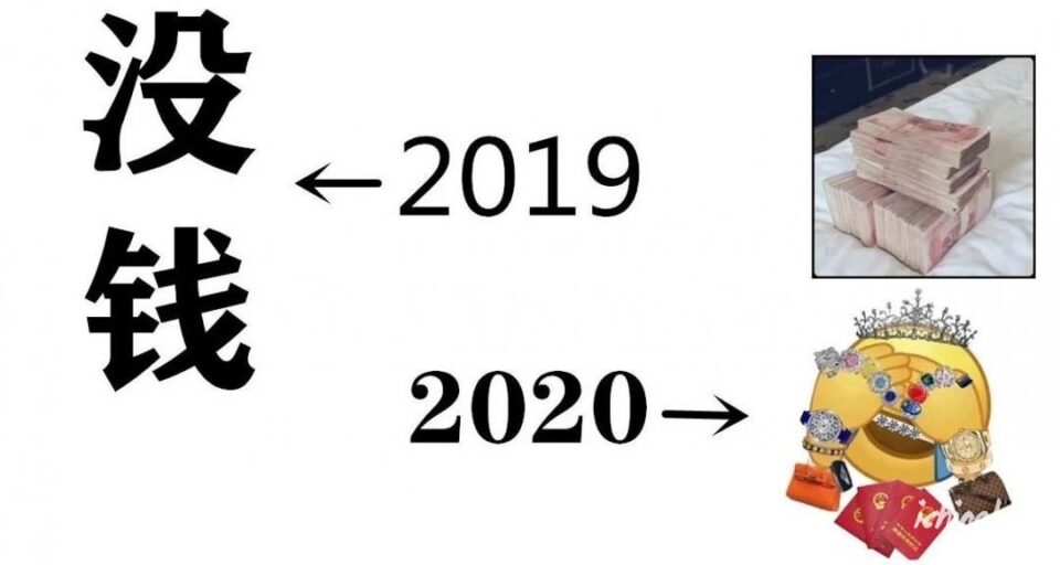 2017vs2019! 10个小鲜肉帅哥到男神的变化！ - 图12