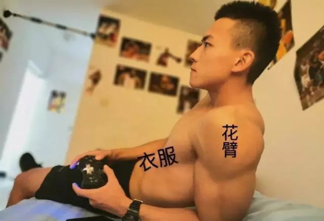 脱衣比拼腹肌挑战，这位成都特警强过张云龙？ - 图15