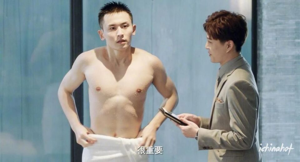 张哲瀚腹肌小狼狗出浴秀好身材，新戏尺度惊人！ - 图3