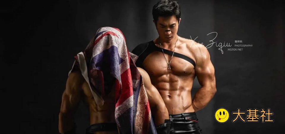 谢梓秋最新写真，SM皮革机车肌肉主题，眼神里充满了欲望！ - 图9