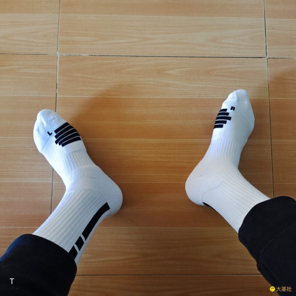 [大基社2022.2]193cm的17㎝精瘦大一直男学生 - 图2