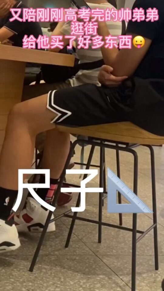 seankk合辑50部：和20cm弟弟、21cm保安的基情… - 图3