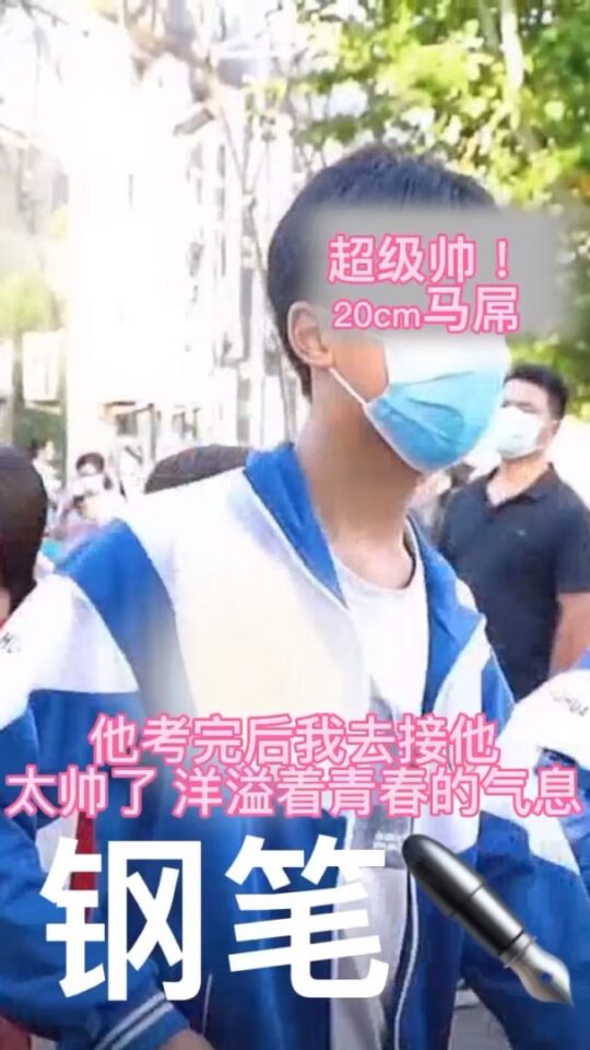 seankk合辑50部：和20cm弟弟、21cm保安的基情… - 图2