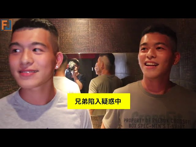 [FJ234]帅气双胞胎专访！他们的大尺寸一样吗？ - 图2