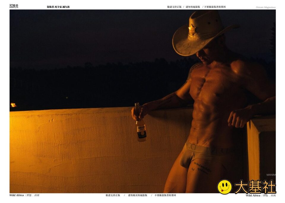 18㎝巨根直男体育生[HORMONE]全见版(写真+专访) - 图1