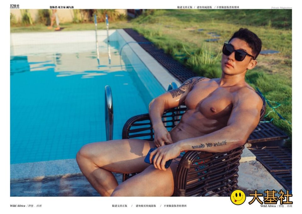 18㎝巨根直男体育生[HORMONE]全见版(写真+专访) - 图2