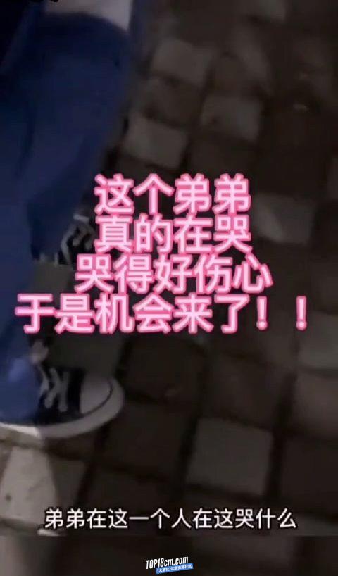 Seankk原创2023最新作品4部 (有更新) - 图1